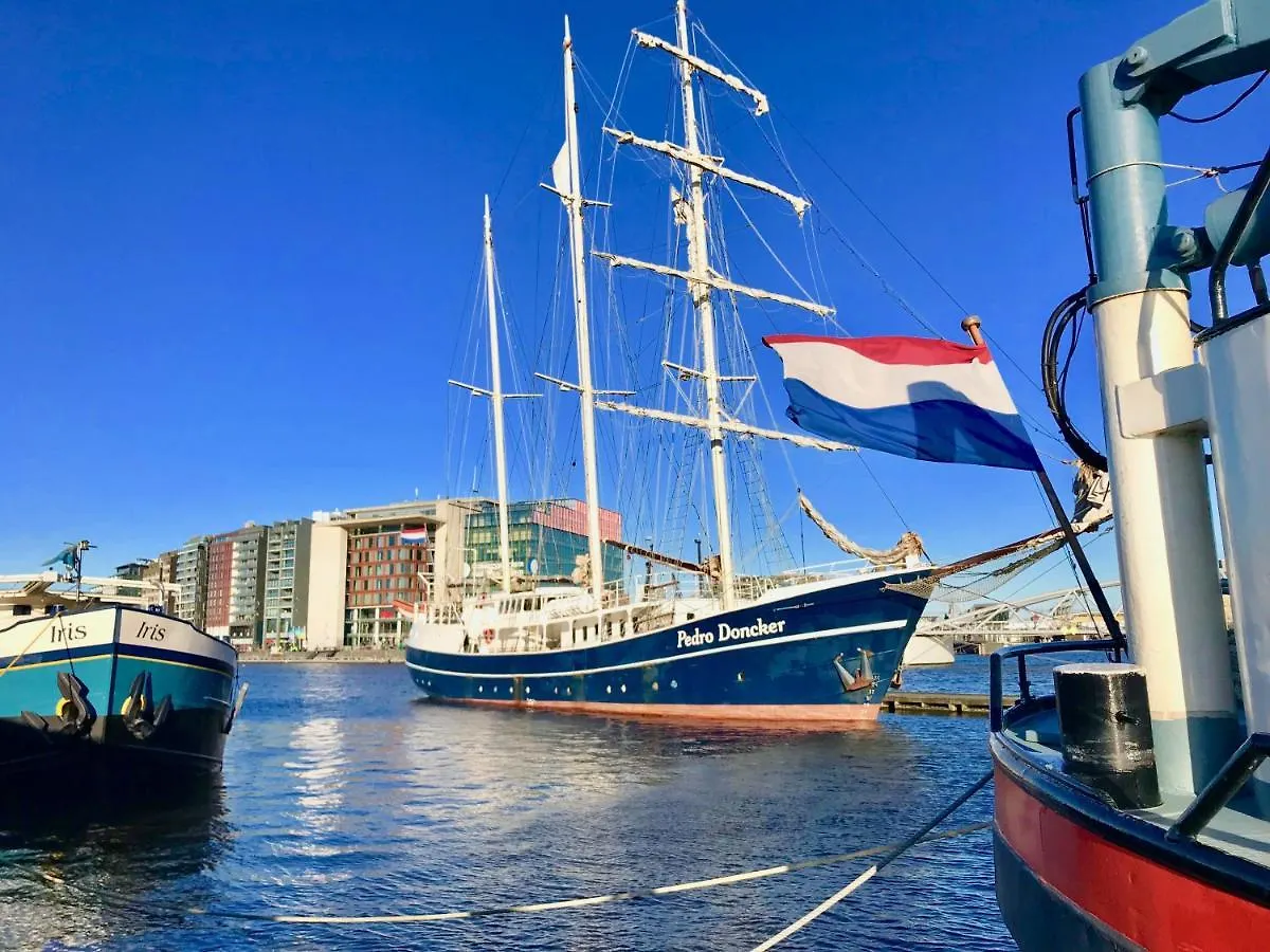 Hotel Seventyfive Amsterdam